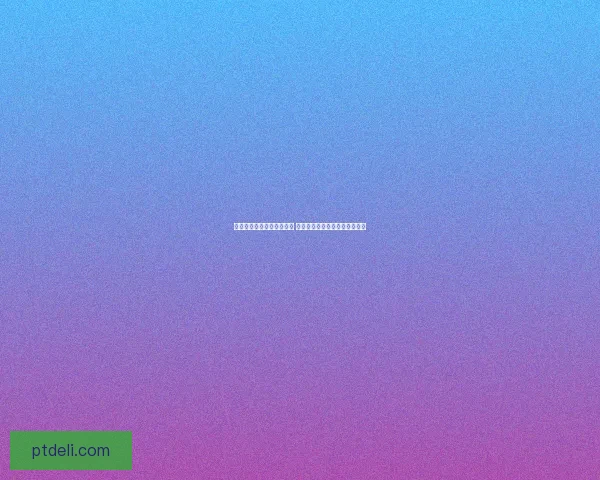 崩坏三兔女郎事件引发热议 玩家与官方态度分歧的背后分析